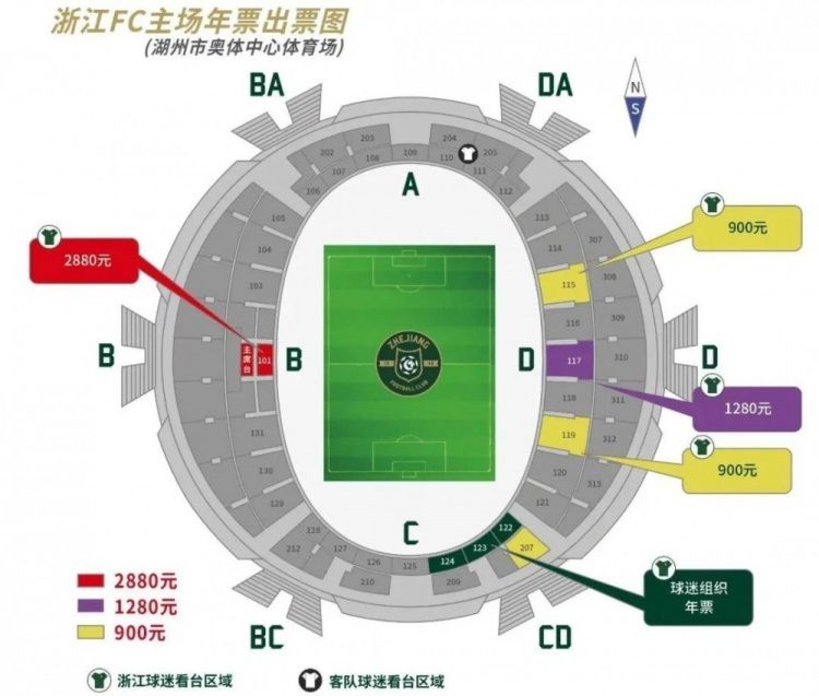 奥恩斯坦表示，林德洛夫合同原本将于明年夏天到期，曼联已经激活了续约选项，将其延长12个月。